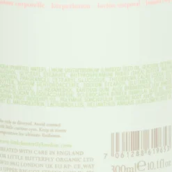 Little Butterfly London Toiletries|Toiletries*Glow & Grow Kids Body Lotion (300ml)